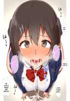 Hypnosis☆Revenge ~A Bullied Fat Introvert Fucks The Gal Bully And His Loved Student Council President~ / 催眠☆リベンジ～イジめられっこ陰キャデブがイジメ主犯ギャルビッチと憧れの生徒会長をハメまくる～ [Nodame] [Original] Thumbnail Page 155