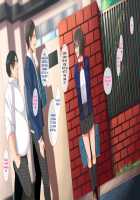 Hypnosis☆Revenge ~A Bullied Fat Introvert Fucks The Gal Bully And His Loved Student Council President~ / 催眠☆リベンジ～イジめられっこ陰キャデブがイジメ主犯ギャルビッチと憧れの生徒会長をハメまくる～ [Nodame] [Original] Thumbnail Page 180