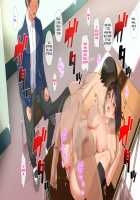 Hypnosis☆Revenge ~A Bullied Fat Introvert Fucks The Gal Bully And His Loved Student Council President~ / 催眠☆リベンジ～イジめられっこ陰キャデブがイジメ主犯ギャルビッチと憧れの生徒会長をハメまくる～ [Nodame] [Original] Thumbnail Page 182