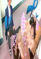 Hypnosis☆Revenge ~A Bullied Fat Introvert Fucks The Gal Bully And His Loved Student Council President~ / 催眠☆リベンジ～イジめられっこ陰キャデブがイジメ主犯ギャルビッチと憧れの生徒会長をハメまくる～ [Nodame] [Original] Thumbnail Page 186