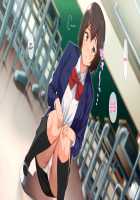 Hypnosis☆Revenge ~A Bullied Fat Introvert Fucks The Gal Bully And His Loved Student Council President~ / 催眠☆リベンジ～イジめられっこ陰キャデブがイジメ主犯ギャルビッチと憧れの生徒会長をハメまくる～ [Nodame] [Original] Thumbnail Page 21