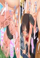 Hypnosis☆Revenge ~A Bullied Fat Introvert Fucks The Gal Bully And His Loved Student Council President~ / 催眠☆リベンジ～イジめられっこ陰キャデブがイジメ主犯ギャルビッチと憧れの生徒会長をハメまくる～ [Nodame] [Original] Thumbnail Page 222