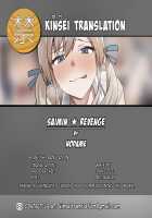 Hypnosis☆Revenge ~A Bullied Fat Introvert Fucks The Gal Bully And His Loved Student Council President~ / 催眠☆リベンジ～イジめられっこ陰キャデブがイジメ主犯ギャルビッチと憧れの生徒会長をハメまくる～ [Nodame] [Original] Thumbnail Page 225