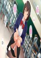 Hypnosis☆Revenge ~A Bullied Fat Introvert Fucks The Gal Bully And His Loved Student Council President~ / 催眠☆リベンジ～イジめられっこ陰キャデブがイジメ主犯ギャルビッチと憧れの生徒会長をハメまくる～ [Nodame] [Original] Thumbnail Page 22