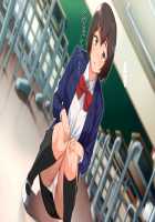 Hypnosis☆Revenge ~A Bullied Fat Introvert Fucks The Gal Bully And His Loved Student Council President~ / 催眠☆リベンジ～イジめられっこ陰キャデブがイジメ主犯ギャルビッチと憧れの生徒会長をハメまくる～ [Nodame] [Original] Thumbnail Page 25