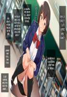 Hypnosis☆Revenge ~A Bullied Fat Introvert Fucks The Gal Bully And His Loved Student Council President~ / 催眠☆リベンジ～イジめられっこ陰キャデブがイジメ主犯ギャルビッチと憧れの生徒会長をハメまくる～ [Nodame] [Original] Thumbnail Page 26