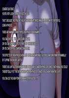 Hypnosis☆Revenge ~A Bullied Fat Introvert Fucks The Gal Bully And His Loved Student Council President~ / 催眠☆リベンジ～イジめられっこ陰キャデブがイジメ主犯ギャルビッチと憧れの生徒会長をハメまくる～ [Nodame] [Original] Thumbnail Page 35