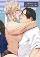 Hypnosis☆Revenge ~A Bullied Fat Introvert Fucks The Gal Bully And His Loved Student Council President~ / 催眠☆リベンジ～イジめられっこ陰キャデブがイジメ主犯ギャルビッチと憧れの生徒会長をハメまくる～ [Nodame] [Original] Thumbnail Page 54