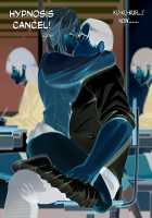 Hypnosis☆Revenge ~A Bullied Fat Introvert Fucks The Gal Bully And His Loved Student Council President~ / 催眠☆リベンジ～イジめられっこ陰キャデブがイジメ主犯ギャルビッチと憧れの生徒会長をハメまくる～ [Nodame] [Original] Thumbnail Page 58