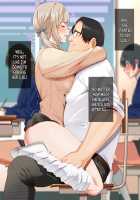 Hypnosis☆Revenge ~A Bullied Fat Introvert Fucks The Gal Bully And His Loved Student Council President~ / 催眠☆リベンジ～イジめられっこ陰キャデブがイジメ主犯ギャルビッチと憧れの生徒会長をハメまくる～ [Nodame] [Original] Thumbnail Page 65