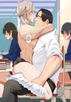 Hypnosis☆Revenge ~A Bullied Fat Introvert Fucks The Gal Bully And His Loved Student Council President~ / 催眠☆リベンジ～イジめられっこ陰キャデブがイジメ主犯ギャルビッチと憧れの生徒会長をハメまくる～ [Nodame] [Original] Thumbnail Page 67