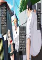 Hypnosis☆Revenge ~A Bullied Fat Introvert Fucks The Gal Bully And His Loved Student Council President~ / 催眠☆リベンジ～イジめられっこ陰キャデブがイジメ主犯ギャルビッチと憧れの生徒会長をハメまくる～ [Nodame] [Original] Thumbnail Page 91