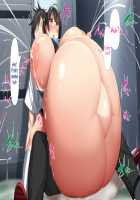 Height of Puberty, Strained Sibling's Flirty Love Child Making Diary. Ch. 1-4 / 思春期真っ盛り、ギスギス兄妹のイチャラブ子作り日記。第1-4話 [Kawahagitei] [Original] Thumbnail Page 1008