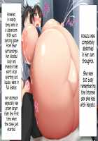 Height of Puberty, Strained Sibling's Flirty Love Child Making Diary. Ch. 1-4 / 思春期真っ盛り、ギスギス兄妹のイチャラブ子作り日記。第1-4話 [Kawahagitei] [Original] Thumbnail Page 1010