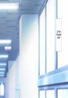 Height of Puberty, Strained Sibling's Flirty Love Child Making Diary. Ch. 1-4 / 思春期真っ盛り、ギスギス兄妹のイチャラブ子作り日記。第1-4話 [Kawahagitei] [Original] Thumbnail Page 1015