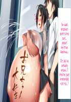 Height of Puberty, Strained Sibling's Flirty Love Child Making Diary. Ch. 1-4 / 思春期真っ盛り、ギスギス兄妹のイチャラブ子作り日記。第1-4話 [Kawahagitei] [Original] Thumbnail Page 1033