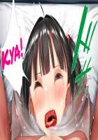 Height of Puberty, Strained Sibling's Flirty Love Child Making Diary. Ch. 1-4 / 思春期真っ盛り、ギスギス兄妹のイチャラブ子作り日記。第1-4話 [Kawahagitei] [Original] Thumbnail Page 167