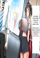 Height of Puberty, Strained Sibling's Flirty Love Child Making Diary. Ch. 1-4 / 思春期真っ盛り、ギスギス兄妹のイチャラブ子作り日記。第1-4話 [Kawahagitei] [Original] Thumbnail Page 17