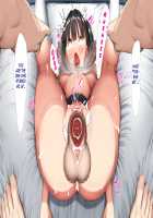 Height of Puberty, Strained Sibling's Flirty Love Child Making Diary. Ch. 1-4 / 思春期真っ盛り、ギスギス兄妹のイチャラブ子作り日記。第1-4話 [Kawahagitei] [Original] Thumbnail Page 181