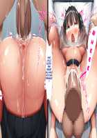 Height of Puberty, Strained Sibling's Flirty Love Child Making Diary. Ch. 1-4 / 思春期真っ盛り、ギスギス兄妹のイチャラブ子作り日記。第1-4話 [Kawahagitei] [Original] Thumbnail Page 187