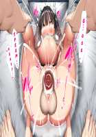 Height of Puberty, Strained Sibling's Flirty Love Child Making Diary. Ch. 1-4 / 思春期真っ盛り、ギスギス兄妹のイチャラブ子作り日記。第1-4話 [Kawahagitei] [Original] Thumbnail Page 195