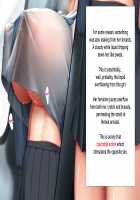 Height of Puberty, Strained Sibling's Flirty Love Child Making Diary. Ch. 1-4 / 思春期真っ盛り、ギスギス兄妹のイチャラブ子作り日記。第1-4話 [Kawahagitei] [Original] Thumbnail Page 19