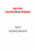 Height of Puberty, Strained Sibling's Flirty Love Child Making Diary. Ch. 1-4 / 思春期真っ盛り、ギスギス兄妹のイチャラブ子作り日記。第1-4話 [Kawahagitei] [Original] Thumbnail Page 236