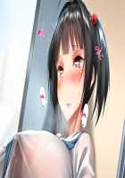 Height of Puberty, Strained Sibling's Flirty Love Child Making Diary. Ch. 1-4 / 思春期真っ盛り、ギスギス兄妹のイチャラブ子作り日記。第1-4話 [Kawahagitei] [Original] Thumbnail Page 23