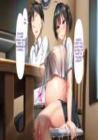 Height of Puberty, Strained Sibling's Flirty Love Child Making Diary. Ch. 1-4 / 思春期真っ盛り、ギスギス兄妹のイチャラブ子作り日記。第1-4話 [Kawahagitei] [Original] Thumbnail Page 255