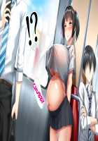 Height of Puberty, Strained Sibling's Flirty Love Child Making Diary. Ch. 1-4 / 思春期真っ盛り、ギスギス兄妹のイチャラブ子作り日記。第1-4話 [Kawahagitei] [Original] Thumbnail Page 25