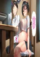 Height of Puberty, Strained Sibling's Flirty Love Child Making Diary. Ch. 1-4 / 思春期真っ盛り、ギスギス兄妹のイチャラブ子作り日記。第1-4話 [Kawahagitei] [Original] Thumbnail Page 266