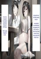 Height of Puberty, Strained Sibling's Flirty Love Child Making Diary. Ch. 1-4 / 思春期真っ盛り、ギスギス兄妹のイチャラブ子作り日記。第1-4話 [Kawahagitei] [Original] Thumbnail Page 271