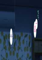 Height of Puberty, Strained Sibling's Flirty Love Child Making Diary. Ch. 1-4 / 思春期真っ盛り、ギスギス兄妹のイチャラブ子作り日記。第1-4話 [Kawahagitei] [Original] Thumbnail Page 284