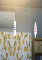 Height of Puberty, Strained Sibling's Flirty Love Child Making Diary. Ch. 1-4 / 思春期真っ盛り、ギスギス兄妹のイチャラブ子作り日記。第1-4話 [Kawahagitei] [Original] Thumbnail Page 286