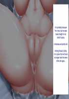 Height of Puberty, Strained Sibling's Flirty Love Child Making Diary. Ch. 1-4 / 思春期真っ盛り、ギスギス兄妹のイチャラブ子作り日記。第1-4話 [Kawahagitei] [Original] Thumbnail Page 298