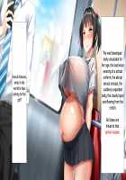 Height of Puberty, Strained Sibling's Flirty Love Child Making Diary. Ch. 1-4 / 思春期真っ盛り、ギスギス兄妹のイチャラブ子作り日記。第1-4話 [Kawahagitei] [Original] Thumbnail Page 29