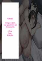 Height of Puberty, Strained Sibling's Flirty Love Child Making Diary. Ch. 1-4 / 思春期真っ盛り、ギスギス兄妹のイチャラブ子作り日記。第1-4話 [Kawahagitei] [Original] Thumbnail Page 376