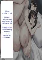 Height of Puberty, Strained Sibling's Flirty Love Child Making Diary. Ch. 1-4 / 思春期真っ盛り、ギスギス兄妹のイチャラブ子作り日記。第1-4話 [Kawahagitei] [Original] Thumbnail Page 408