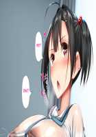 Height of Puberty, Strained Sibling's Flirty Love Child Making Diary. Ch. 1-4 / 思春期真っ盛り、ギスギス兄妹のイチャラブ子作り日記。第1-4話 [Kawahagitei] [Original] Thumbnail Page 410