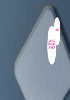 Height of Puberty, Strained Sibling's Flirty Love Child Making Diary. Ch. 1-4 / 思春期真っ盛り、ギスギス兄妹のイチャラブ子作り日記。第1-4話 [Kawahagitei] [Original] Thumbnail Page 420