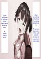 Height of Puberty, Strained Sibling's Flirty Love Child Making Diary. Ch. 1-4 / 思春期真っ盛り、ギスギス兄妹のイチャラブ子作り日記。第1-4話 [Kawahagitei] [Original] Thumbnail Page 47