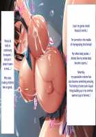 Height of Puberty, Strained Sibling's Flirty Love Child Making Diary. Ch. 1-4 / 思春期真っ盛り、ギスギス兄妹のイチャラブ子作り日記。第1-4話 [Kawahagitei] [Original] Thumbnail Page 495