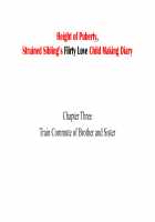 Height of Puberty, Strained Sibling's Flirty Love Child Making Diary. Ch. 1-4 / 思春期真っ盛り、ギスギス兄妹のイチャラブ子作り日記。第1-4話 [Kawahagitei] [Original] Thumbnail Page 555