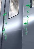 Height of Puberty, Strained Sibling's Flirty Love Child Making Diary. Ch. 1-4 / 思春期真っ盛り、ギスギス兄妹のイチャラブ子作り日記。第1-4話 [Kawahagitei] [Original] Thumbnail Page 556