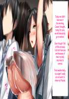 Height of Puberty, Strained Sibling's Flirty Love Child Making Diary. Ch. 1-4 / 思春期真っ盛り、ギスギス兄妹のイチャラブ子作り日記。第1-4話 [Kawahagitei] [Original] Thumbnail Page 570