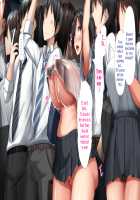 Height of Puberty, Strained Sibling's Flirty Love Child Making Diary. Ch. 1-4 / 思春期真っ盛り、ギスギス兄妹のイチャラブ子作り日記。第1-4話 [Kawahagitei] [Original] Thumbnail Page 574