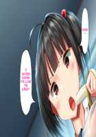 Height of Puberty, Strained Sibling's Flirty Love Child Making Diary. Ch. 1-4 / 思春期真っ盛り、ギスギス兄妹のイチャラブ子作り日記。第1-4話 [Kawahagitei] [Original] Thumbnail Page 57