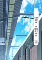 Height of Puberty, Strained Sibling's Flirty Love Child Making Diary. Ch. 1-4 / 思春期真っ盛り、ギスギス兄妹のイチャラブ子作り日記。第1-4話 [Kawahagitei] [Original] Thumbnail Page 589