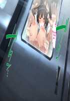 Height of Puberty, Strained Sibling's Flirty Love Child Making Diary. Ch. 1-4 / 思春期真っ盛り、ギスギス兄妹のイチャラブ子作り日記。第1-4話 [Kawahagitei] [Original] Thumbnail Page 599