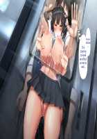 Height of Puberty, Strained Sibling's Flirty Love Child Making Diary. Ch. 1-4 / 思春期真っ盛り、ギスギス兄妹のイチャラブ子作り日記。第1-4話 [Kawahagitei] [Original] Thumbnail Page 604